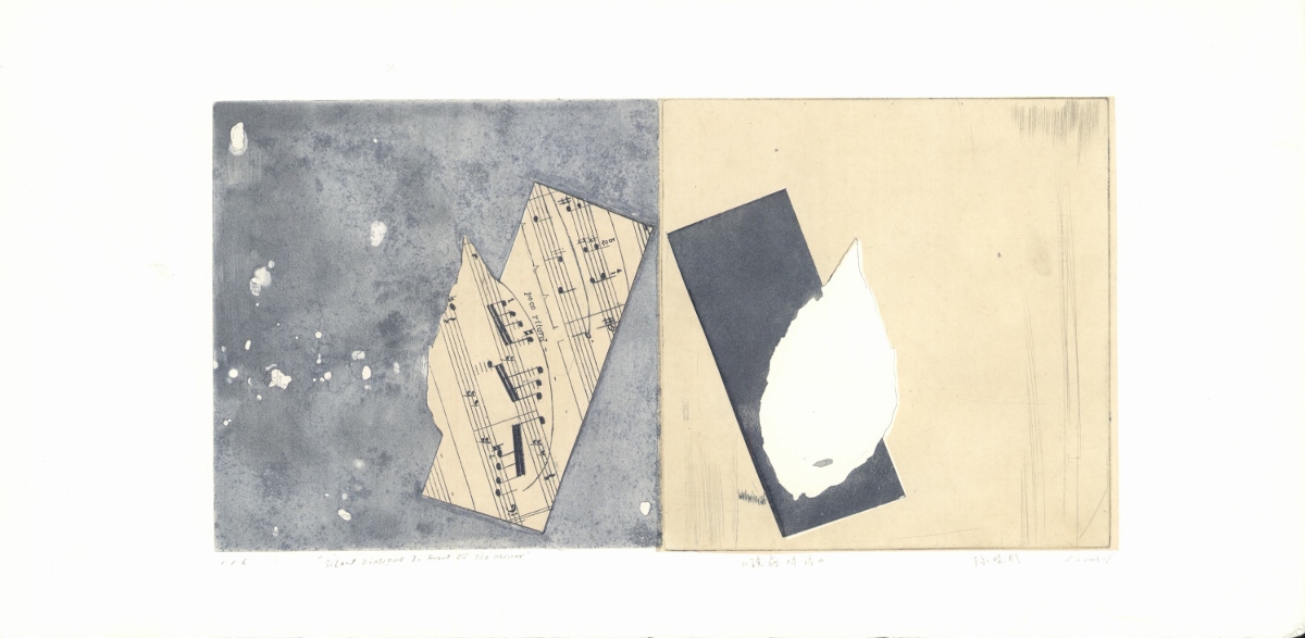 Duality – Nothing is as it appears?